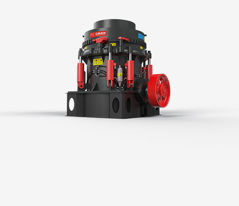 GYS全液壓圓錐破碎機