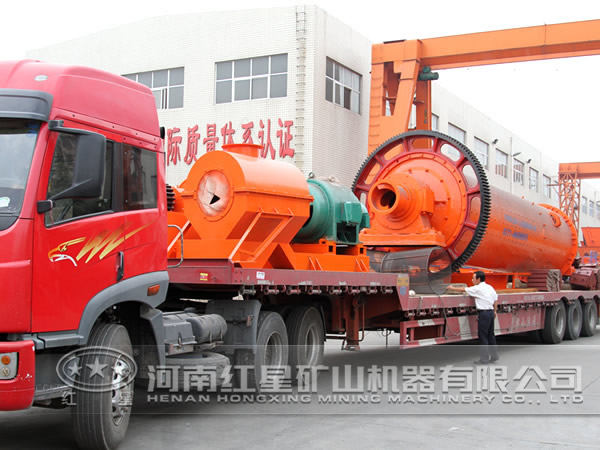 選礦設備發(fā)貨圖