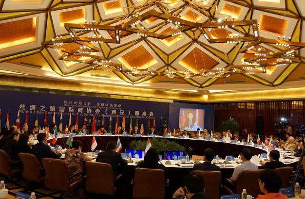 2017絲綢之路 商協(xié)會(huì)（西安）圓桌會(huì)